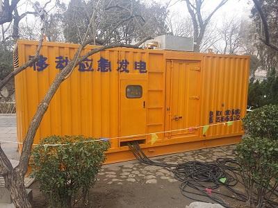 杨陵柴油发电机维修保养工作要做哪些